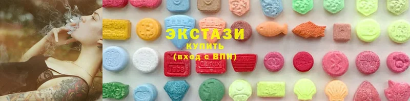 Ecstasy диски  купить наркотик  omg ссылка  Лянтор 