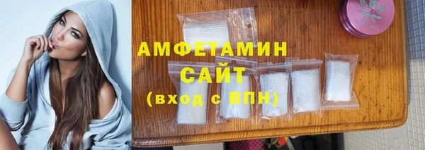 ПСИЛОЦИБИНОВЫЕ ГРИБЫ Белоозёрский